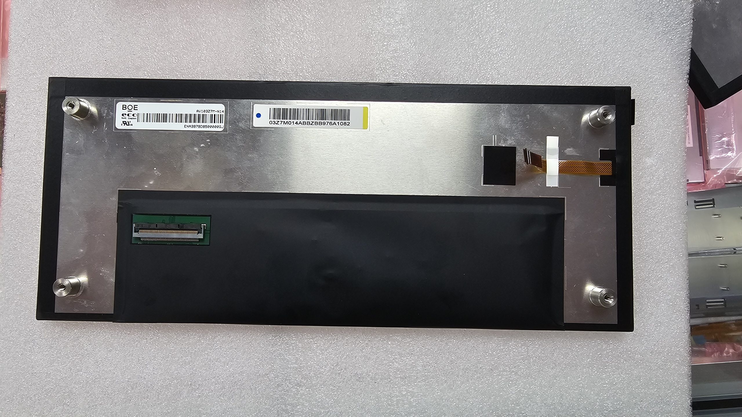 Lcd Bar Display 10.3Inch 1920X720 Stretched Bar Display Lcd Screen - Image 2